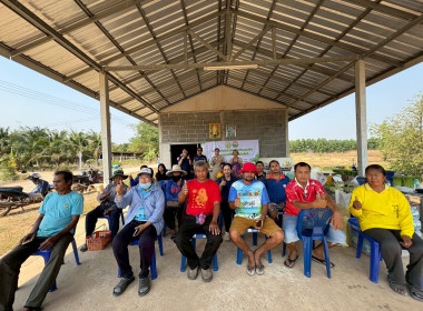 ครงการอบรมการส่งเสริมพัฒนาอาชีพ ... พารามิเตอร์รูปภาพ 1